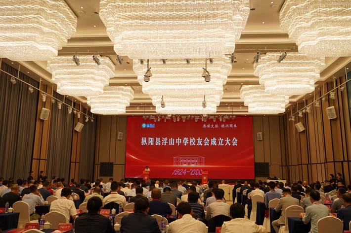 微信图片_20241002153401.jpg 微信图片_20241002153401.jpg