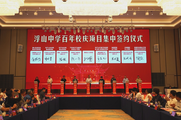 QQ图片20241003135126.jpg QQ图片20241003135126.jpg